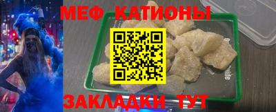 кокс Кулебаки