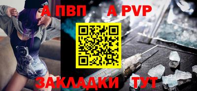кокс Кулебаки