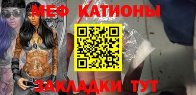 кокс Кулебаки