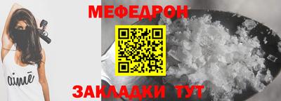 кокс Кулебаки