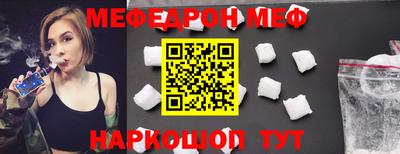кокс Кулебаки