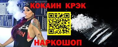 мефедрон VHQ Кумертау