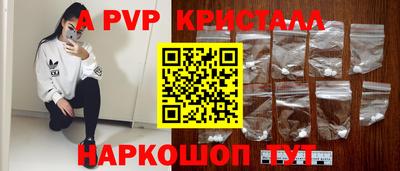 мефедрон VHQ Кумертау