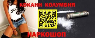 кокс Кулебаки
