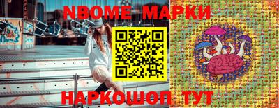 мяу мяу кристалл Кунгур