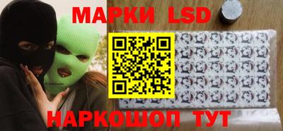 мефедрон VHQ Кумертау