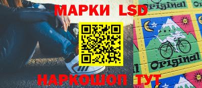 мефедрон VHQ Кумертау