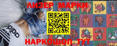 круглые Краснознаменск