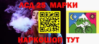 мефедрон VHQ Кумертау