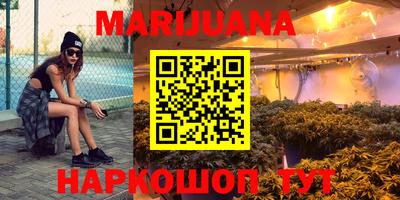мефедрон VHQ Кумертау