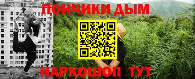 мефедрон VHQ Кумертау