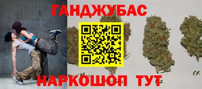 мяу мяу кристалл Кунгур