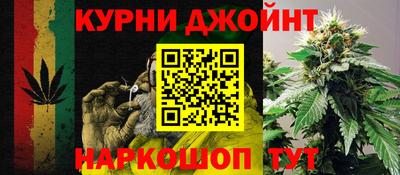 мяу мяу кристалл Кунгур