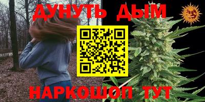 кокс Кулебаки