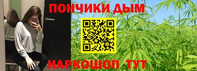 кокс Кулебаки