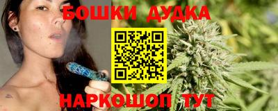 мефедрон VHQ Кумертау