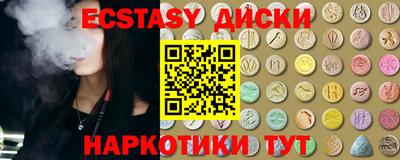 кокс Кулебаки