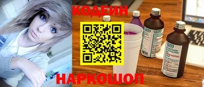 кокс Кулебаки