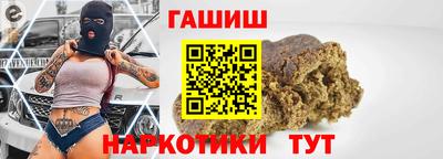 кокс Кулебаки