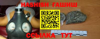 кокс Кулебаки
