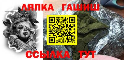 кокс Кулебаки