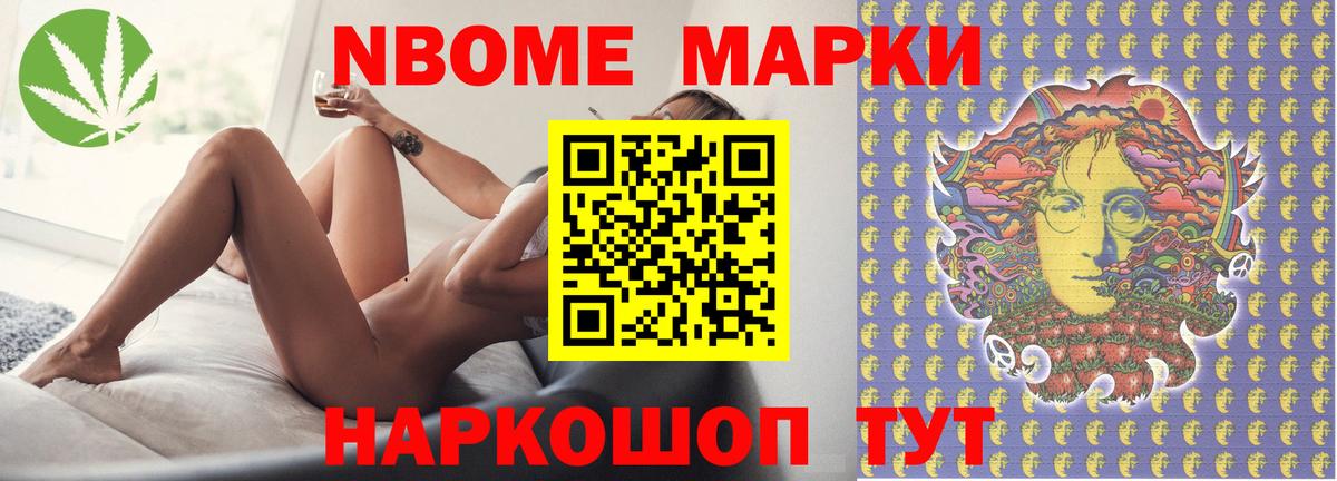 LSD-25 экстази кислота  Вход с VPN  Ивантеевка  Лсд 25 экстази кислота 